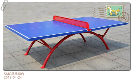 KK体育带您了解smc乒乓球台材料的具体特点